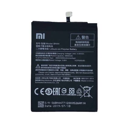 باتری گوشی موبایل شیائومی XIAOMI Redmi note5 / Redmi 5 plus کد فنی BN44 ظرفیت 3900 mAh با ضمانت بادکردگی
