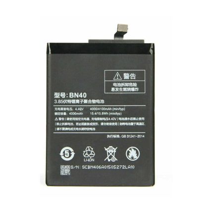 باتری گوشی موبایل شیائومی XIAOMI Redmi 4 PRIME کد فنی BN40 ظرفیت 4000 mAh با ضمانت بادکردگی
