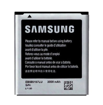 باتری سامسونگ SAMSUNG GALAXY WIN I8550با کدفنی EB585157LU ظرفیت 2000 mAh با ضمانت بادکردگی