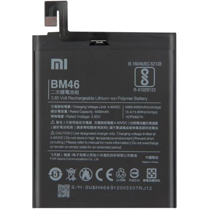 باتری گوشی موبایل شیائومی Xiaomi REDMI NOTE 3 کد فنی BM46 ظرفیت 4000 mAh با ضمانت بادکردگی