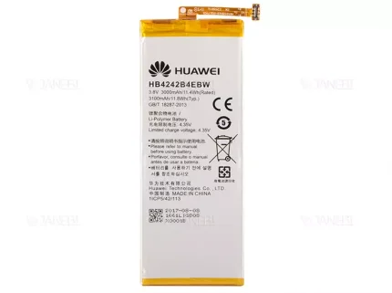 باتری گوشی موبایل هوآوی HUAWEI HONOR 4X کد فنی HB4242B4EBW ظرفیت 3000 mAh با ضمانت بادکردگی
