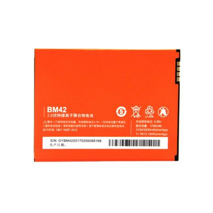 باتری گوشی موبایل شیائومی Xiaomi REDMI NOTE کد فنی BM42 ظرفیت 3100 mAh با ضمانت بادکردگی