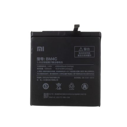 باتری گوشی موبایل شیائومی Xiaomi Mi MiX کد فنی BM4C ظرفیت 4300 mAh با ضمانت بادکردگی