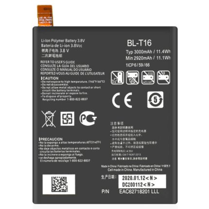 باتری گوشی موبایل ال جی LG G FLEX 2 H959 کد فنی BL-T16 ظرفیت 3000 mAh با ضمانت بادکردگی