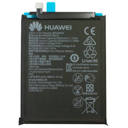 باتری گوشی موبایل هوآوی HUAWEI Y5 2017 کد فنی HB405979ECW ظرفیت 3020 mAh با ضمانت بادکردگی