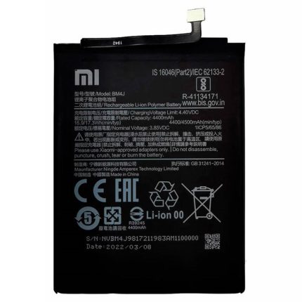 باتری گوشی موبایل شیائومی XIAOMI Note 8 pro کد فنی BM4J ظرفیت 4500 mAh با ضمانت بادکردگی
