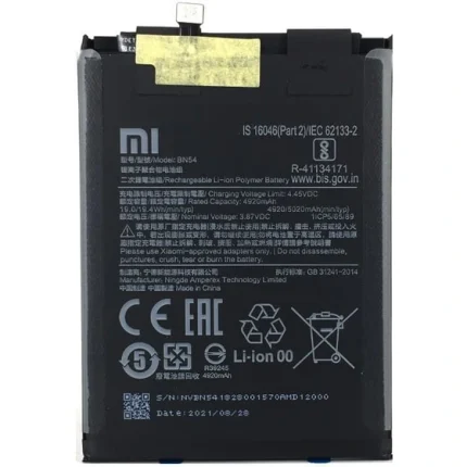 باتری گوشی موبایل شیائومی XIAOMI Redmi Note 9 کد فنی BN54 ظرفیت 4920 mAh با ضمانت بادکردگی