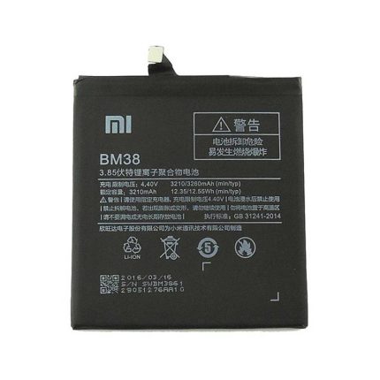 باتری گوشی موبایل شیائومی XIAOMI Mi 4S کد فنی BM38 ظرفیت 3210 mAh با ضمانت بادکردگی