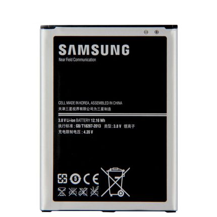 باتری سامسونگ SAMSUNG GALAXY MEGA 6.3 I9200 با کدفنی B700BC ظرفیت 3200 mAh با ضمانت بادکردگی