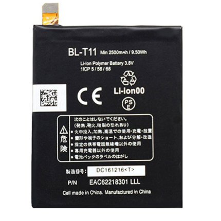 باتری گوشی موبایل ال جی LG G FLEX D958 کد فنی BL-T11 ظرفیت 2500 mAh با ضمانت بادکردگی