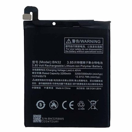 باتری گوشی موبایل شیائومی XIAOMI Mi4 / Mi 8 کد فنی BN32 ظرفیت 3200 mAh با ضمانت بادکردگی