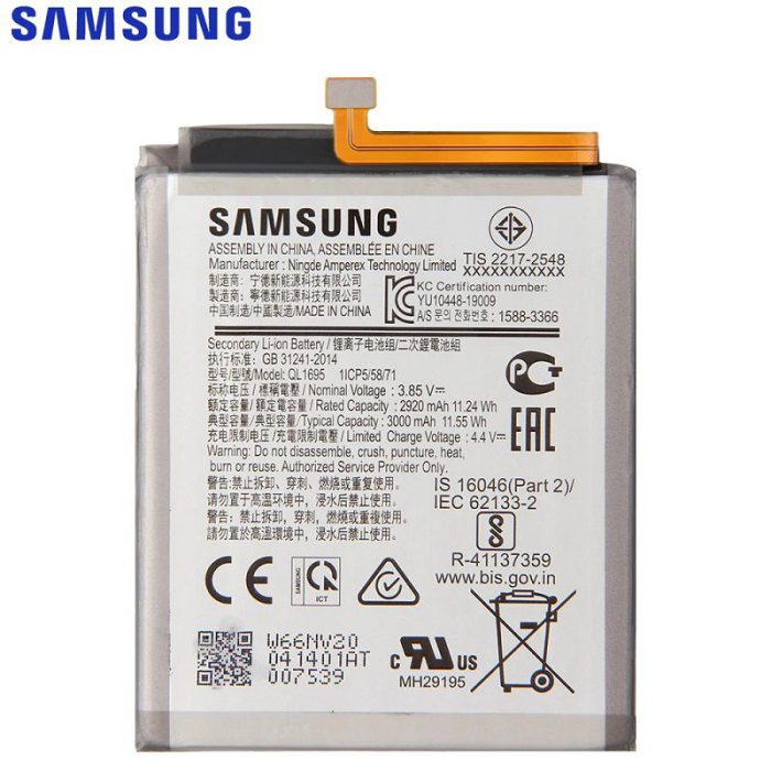 باتری سامسونگ SAMSUNG GALAXY A01 SM-A015F نام فنی QL1695 ظرفیت 3000 mAh با ضمانت بادکردگی