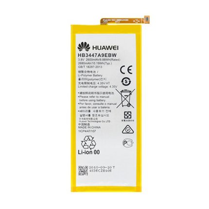 باتری گوشی موبایل هوآوی HUAWEI P8 کد فنی HB3447A9EBW ظرفیت 2680 mAh با ضمانت بادکردگی