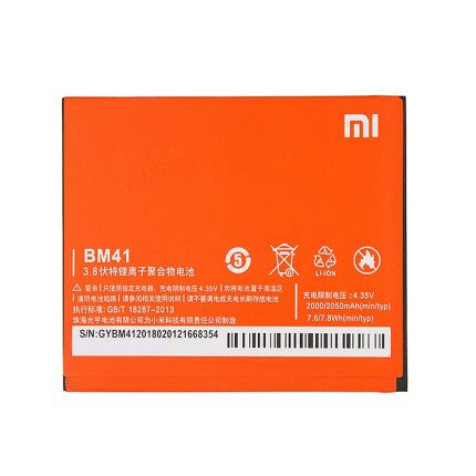 باتری گوشی موبایل شیائومی Xiaomi REDMI 1 / 1S کد فنی BM41 ظرفیت 2000 mAh با ضمانت بادکردگی