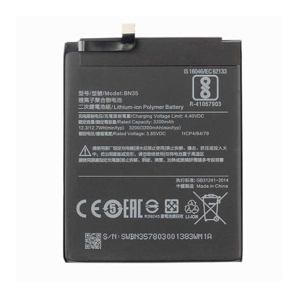 باتری گوشی موبایل شیائومی XIAOMI Redmi 5 کد فنی BN35 ظرفیت 3200 mAh با ضمانت بادکردگی