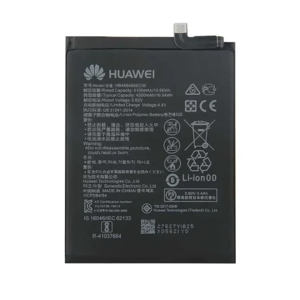 باتری گوشی موبایل هوآوی HUAWEI MATE 10 کد فنی HB436486ECW ظرفیت 4000 mAh با ضمانت بادکردگی