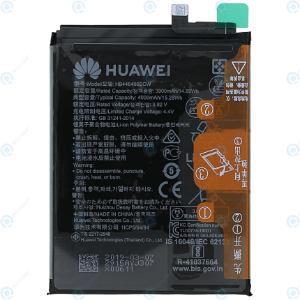 باتری گوشی موبایل هوآوی HUAWEI Y9 PRIME 2019 کد فنی HB446486ECW ظرفیت 4000 mAh با ضمانت بادکردگی