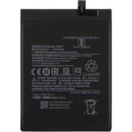 باتری گوشی موبایل شیائومی XIAOMI Redmi K40 کد فنی BM4Y ظرفیت 4520 mAh با ضمانت بادکردگی