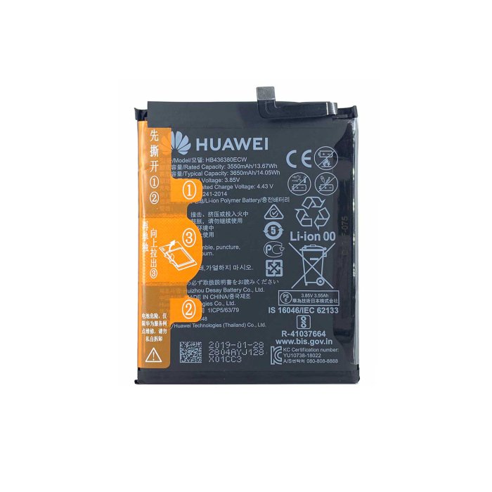 باتری گوشی موبایل هوآوی HUAWEI P30 کد فنی HB436380ECW ظرفیت 3650 mAh با ضمانت بادکردگی